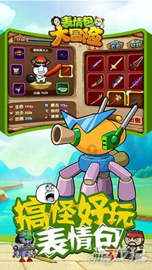 深度学习植树节英语作文结尾怎么写?星球 - 专注AI技术干货分享